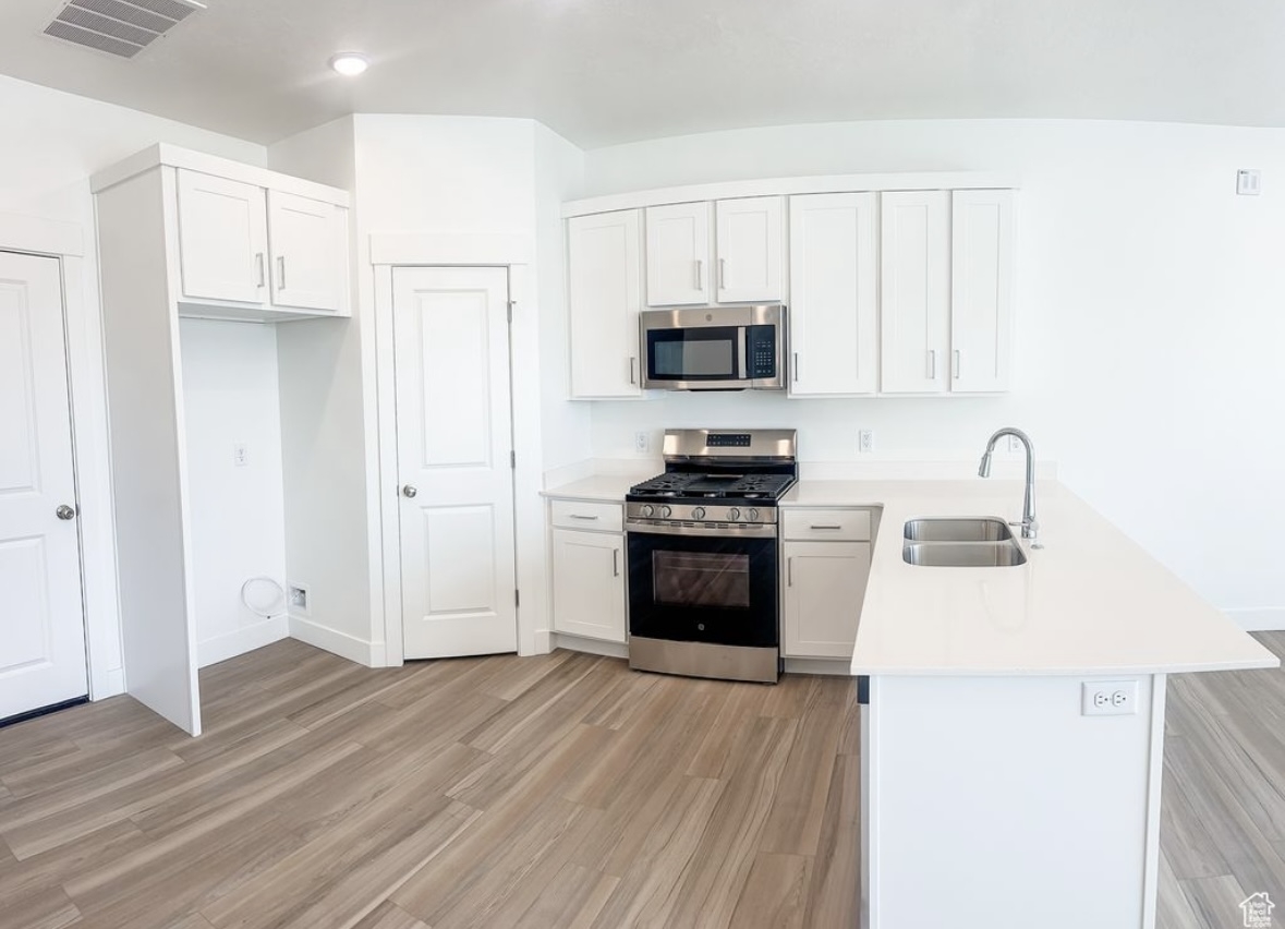 Logan Townhome: 524 S 1225 W