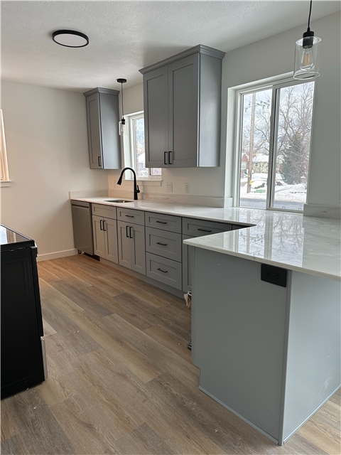 Salt Lake City House: 1597 E 2700 S