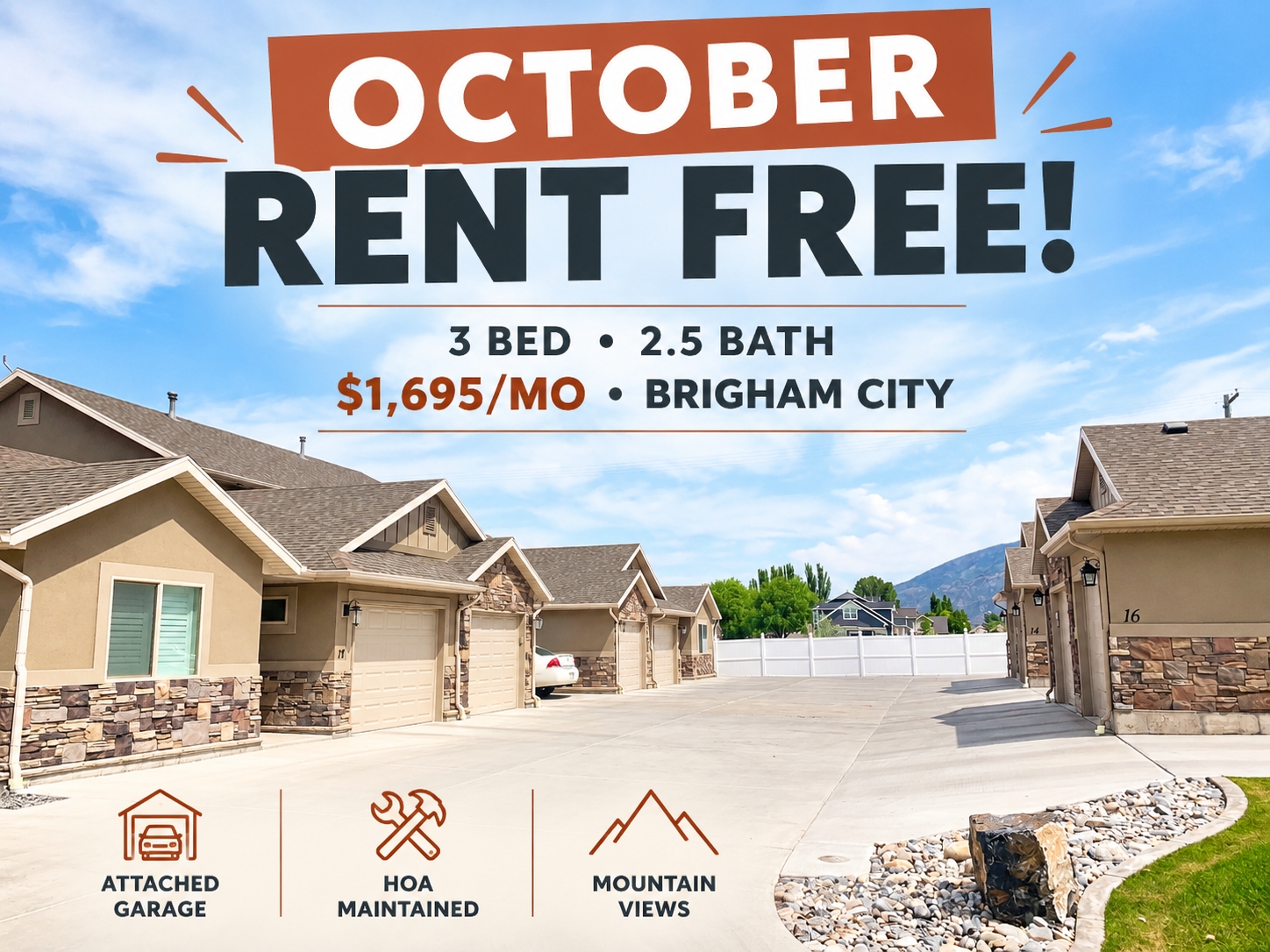 Brigham City Townhome: 966 Georgia Dr