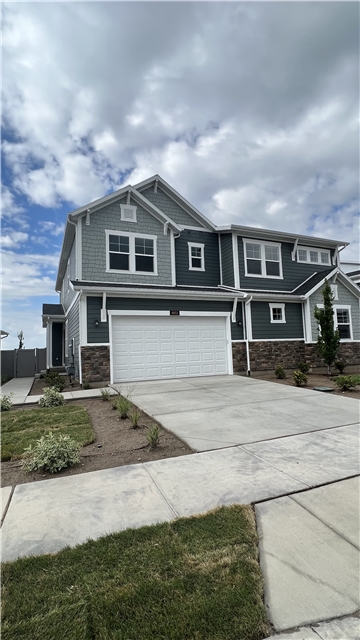 Highland Townhome: 4953 W Willowbank Dr