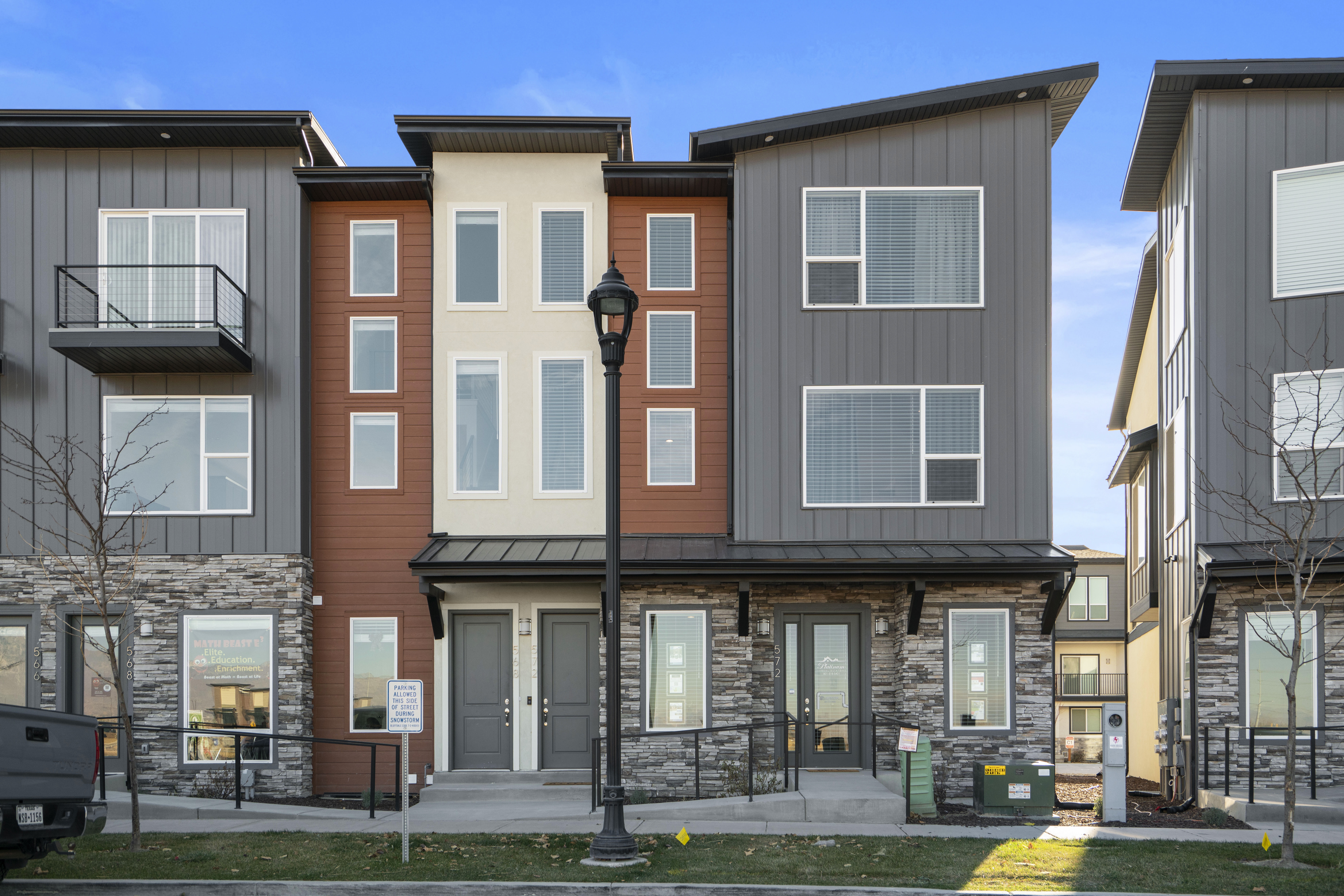 Riverton Multiplex: 572 Lewski Ln