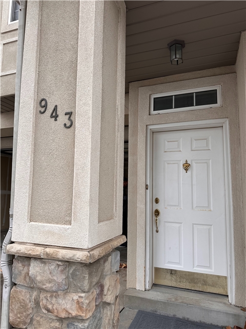 Centerville Townhome: 943 Courtyard Ln