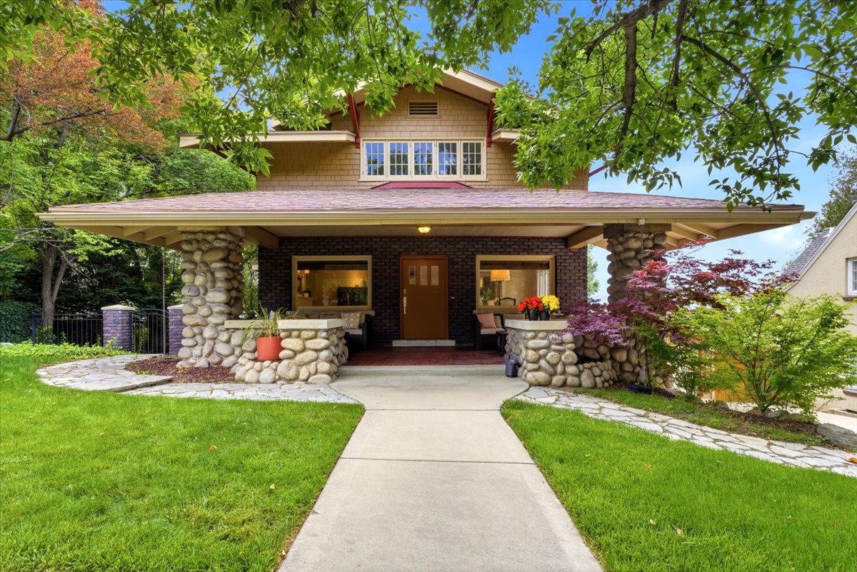 Salt Lake City House: 1418 E Federal Way