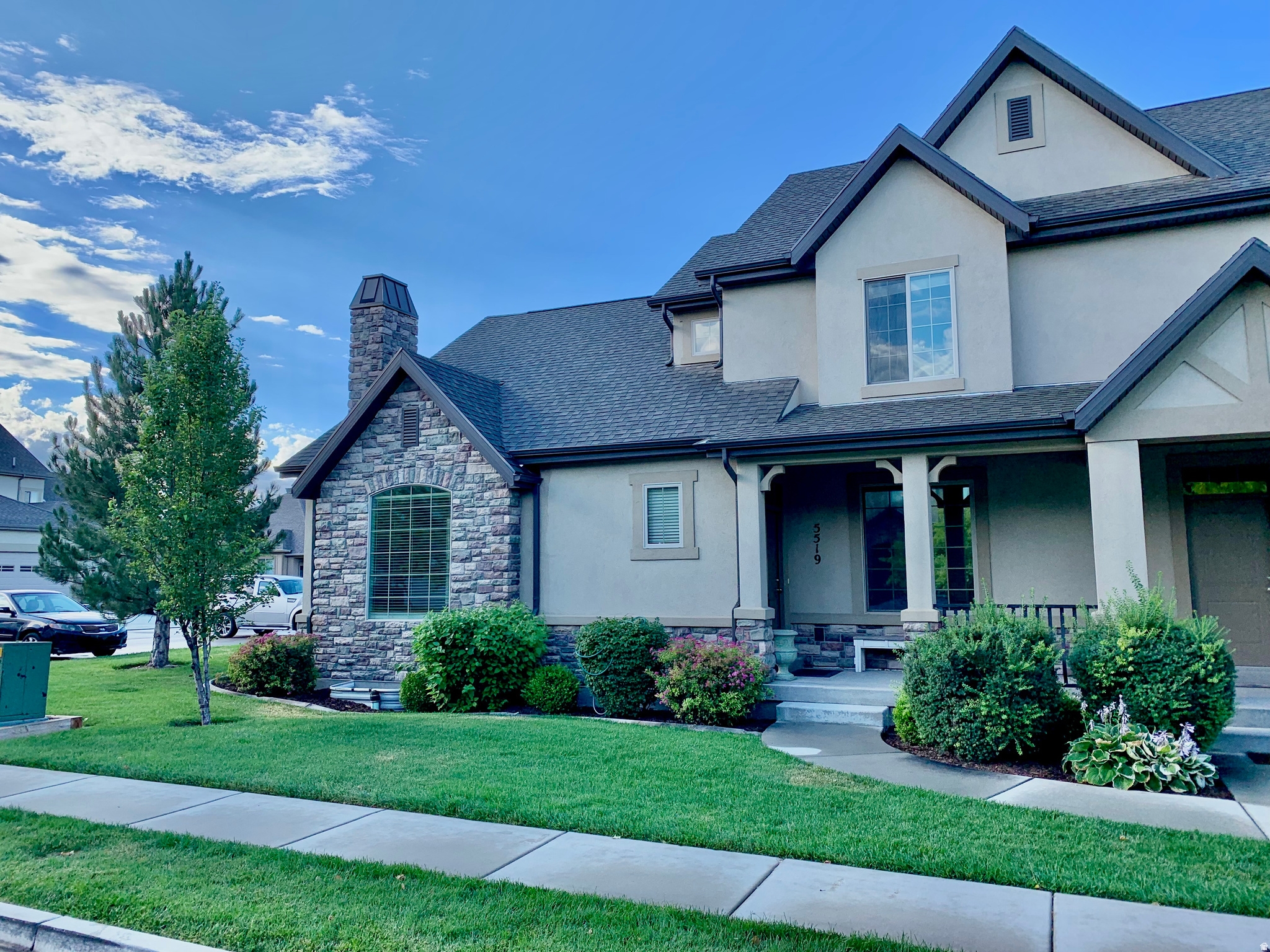 American Fork Townhome: 5519 W Coventry Rd
