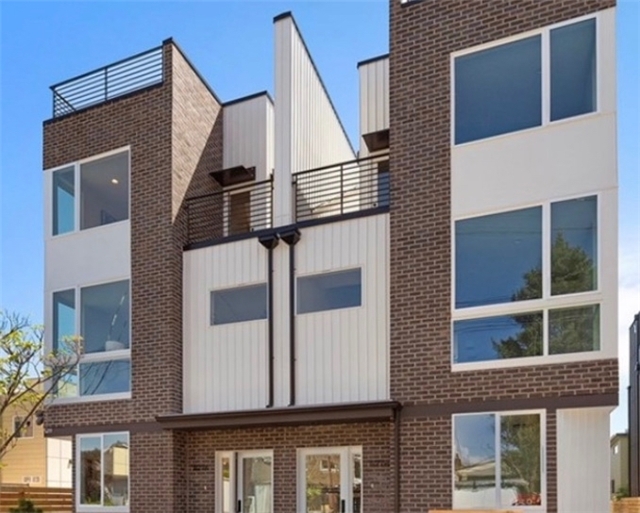 Seattle Townhome: 1125 NW 57th St